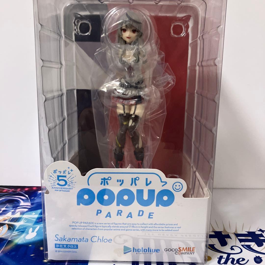 オ*チ様 ホロライブ　沙花叉クロヱ　まとめ売り