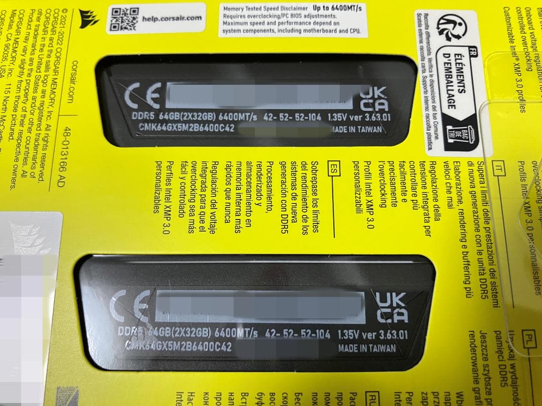 【新品・正規品・納品書】CORSAIR DDR5-6400 64GB メモリ