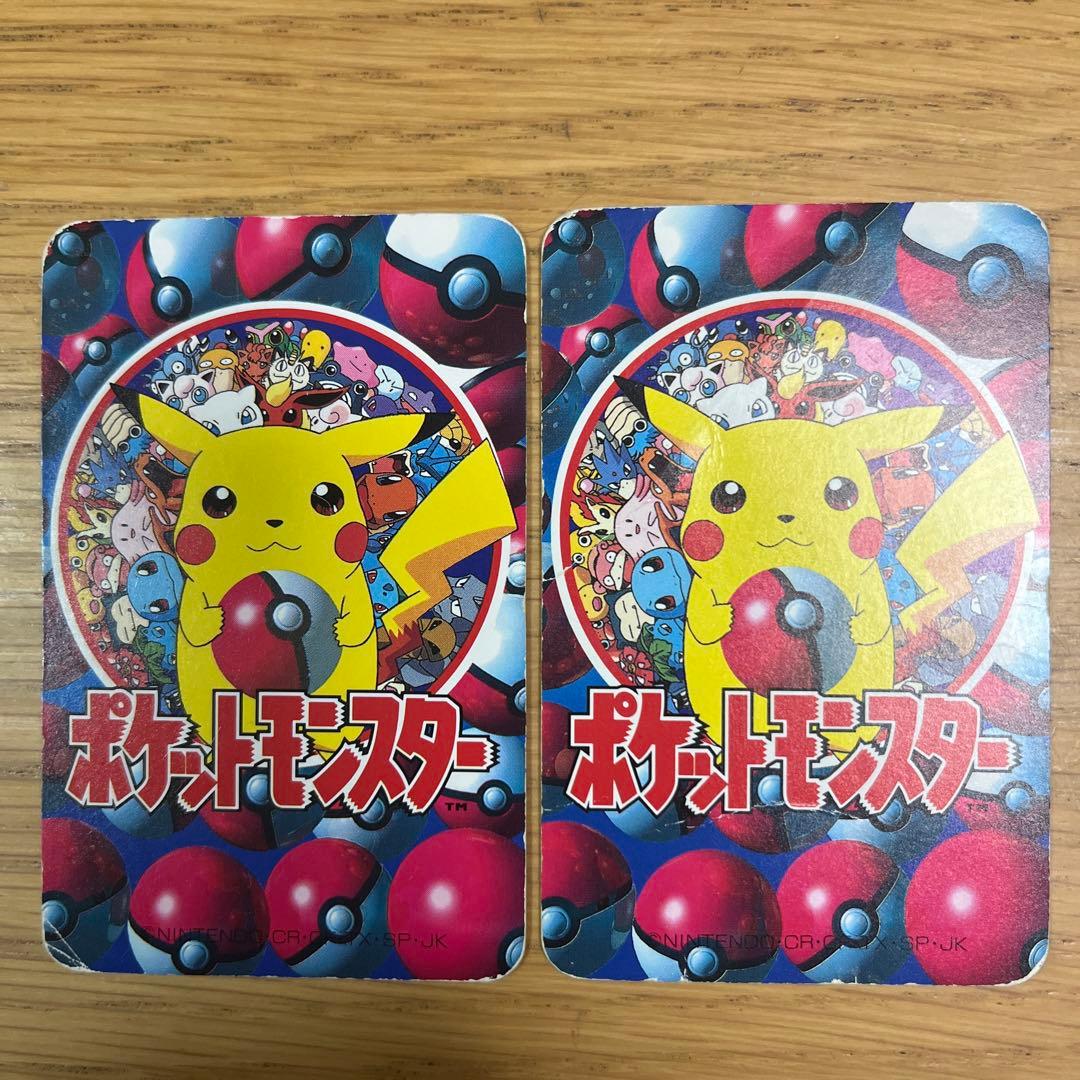 激レア！ポケットモンスター151ぴきポケモン 大集合トランプ