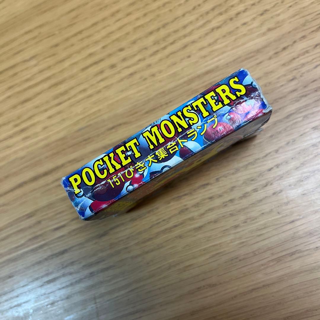 激レア！ポケットモンスター151ぴきポケモン 大集合トランプ