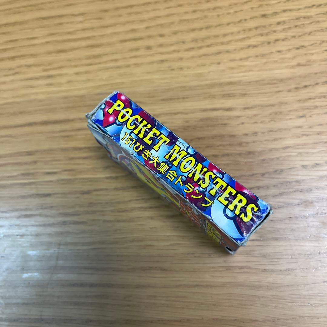 激レア！ポケットモンスター151ぴきポケモン 大集合トランプ