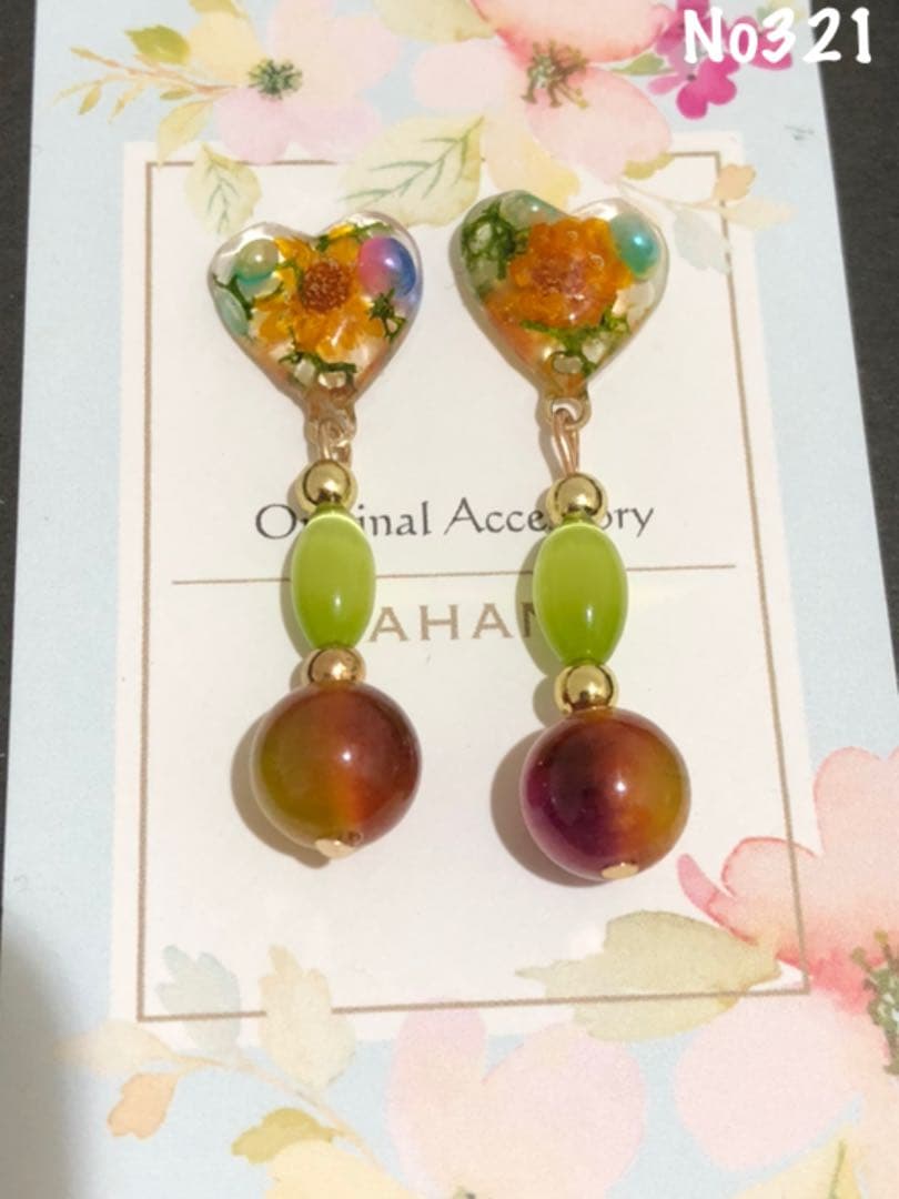 レイチェル専用♡little flower ピアス イヤリング