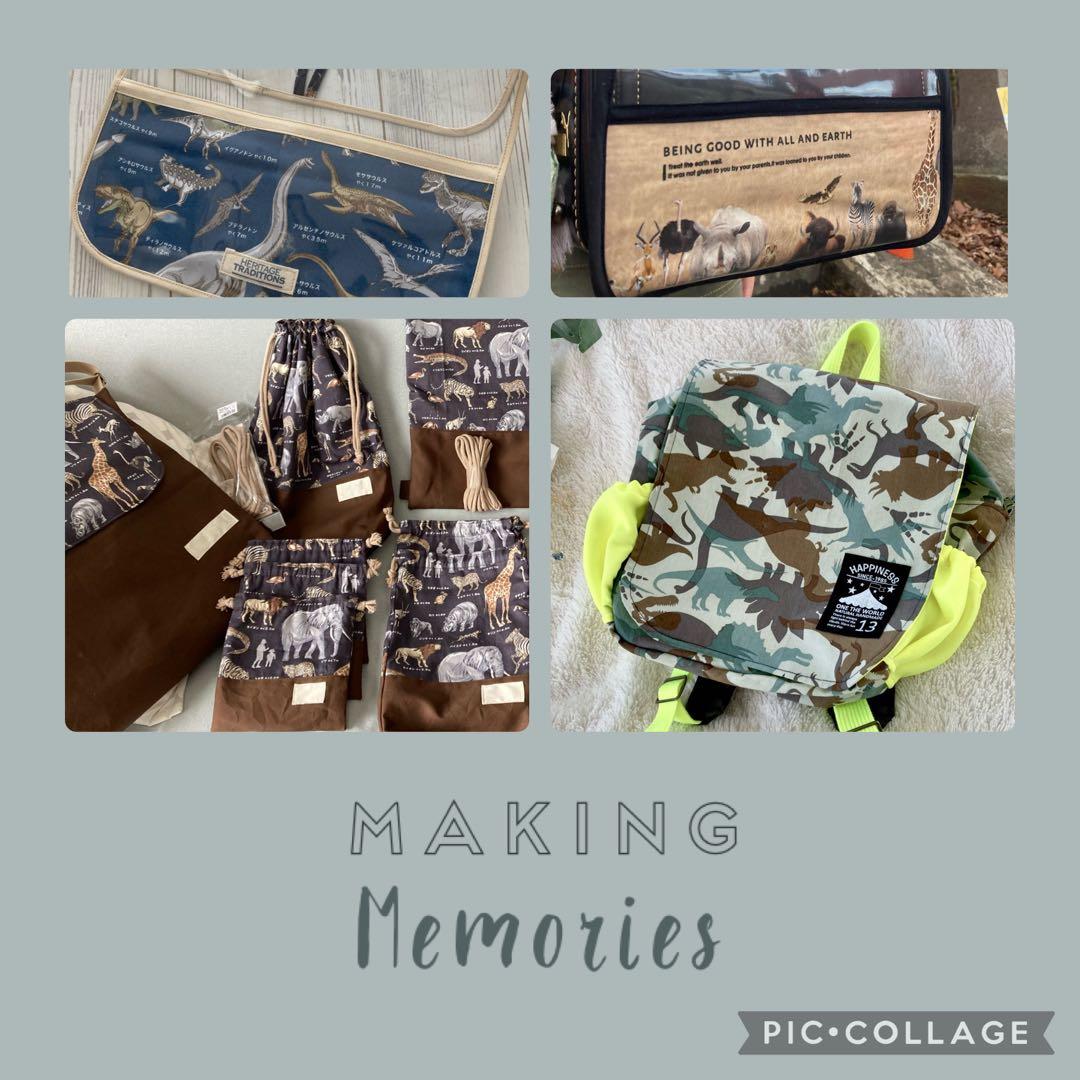 4/1までオーダーストップ中ですm(_ _)mオーダーメイド入園入学グッズ男の子