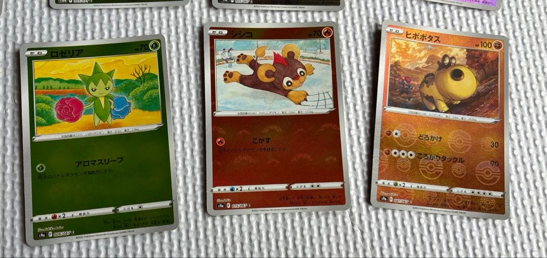 ポケモンカード　モンスターボールミラー　まとめ