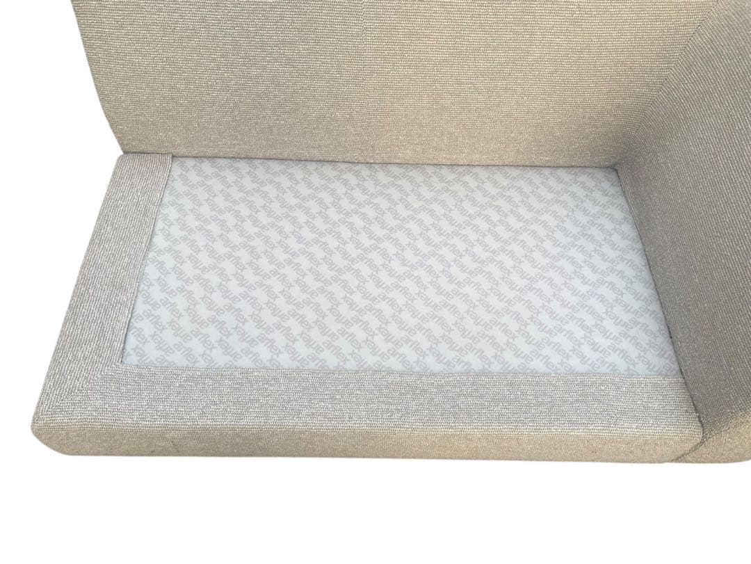 ◻︎②alflex アルフレックス SONA カウチなし本体側のみ ファブリック