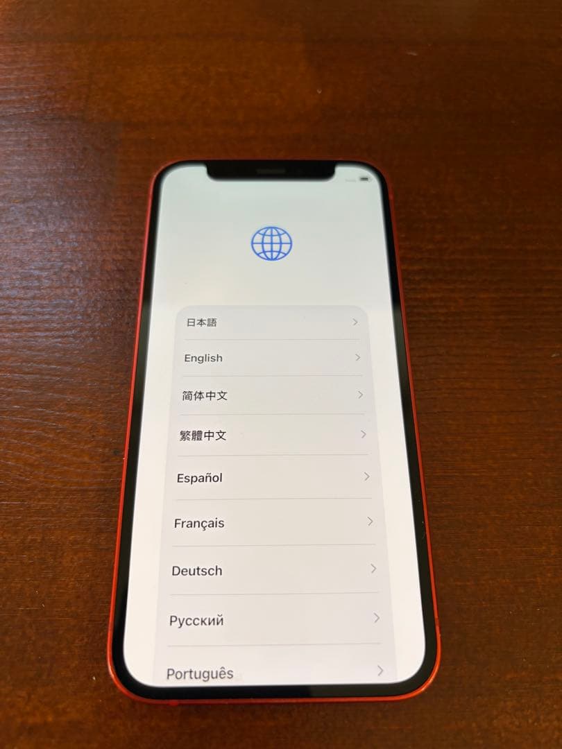 Apple iPhone 12mini (PRODUCT)RED ジャンク