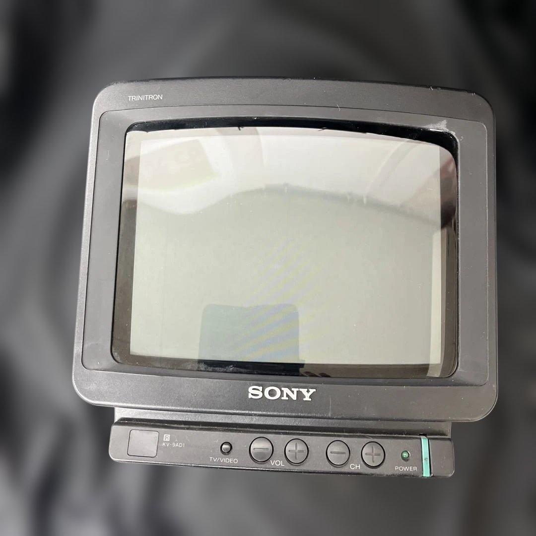 SONY トリニトロンテレビ　KV-9AD1 昭和　レトロ　TV テレビ