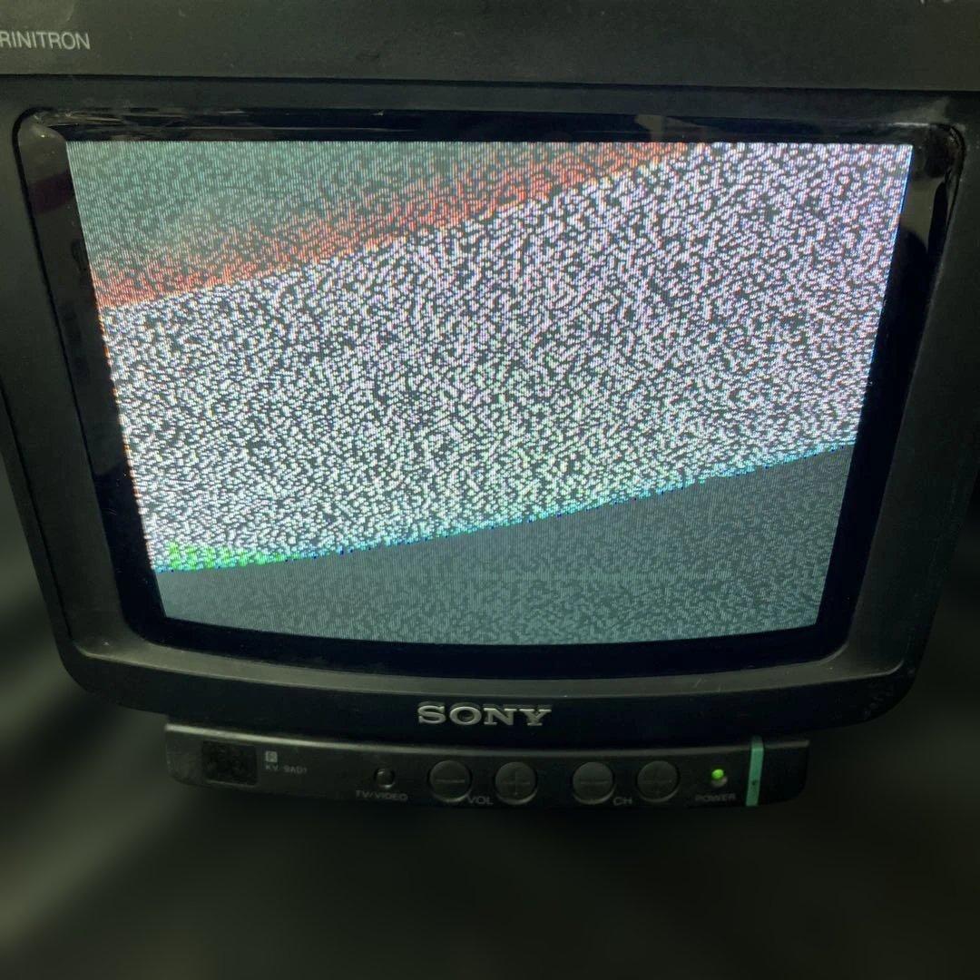 SONY トリニトロンテレビ　KV-9AD1 昭和　レトロ　TV テレビ