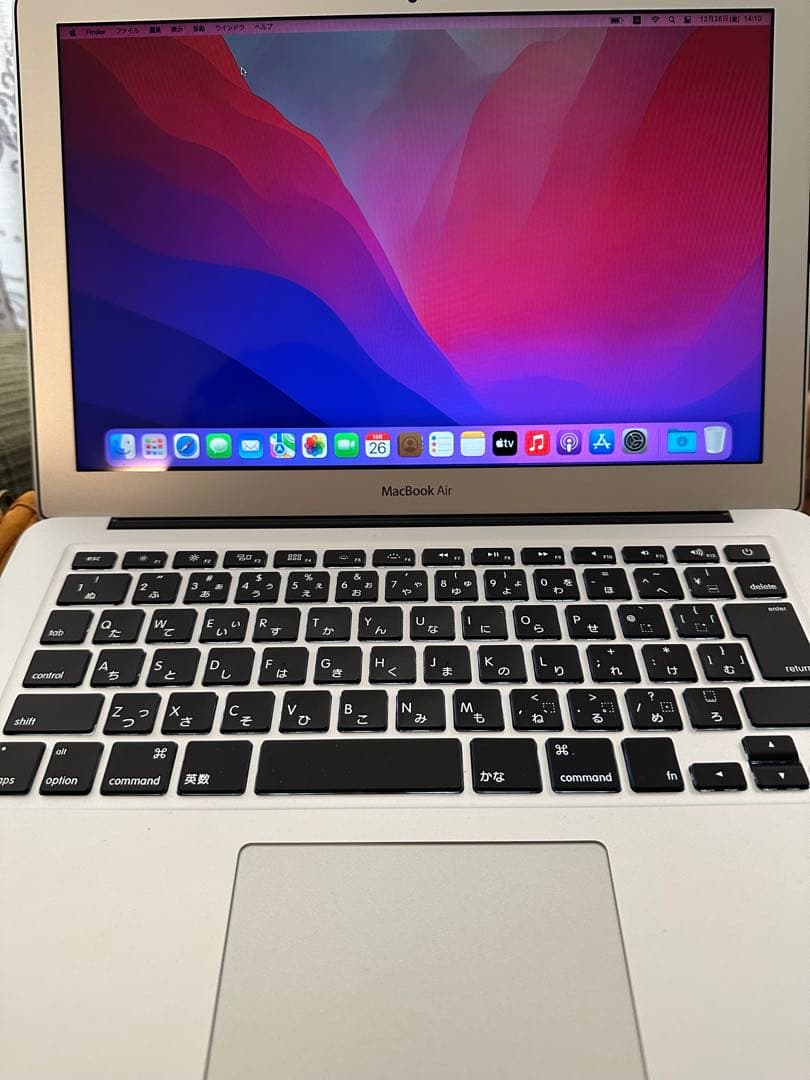 MacBookAir 13インチ Early 2015シルバー
