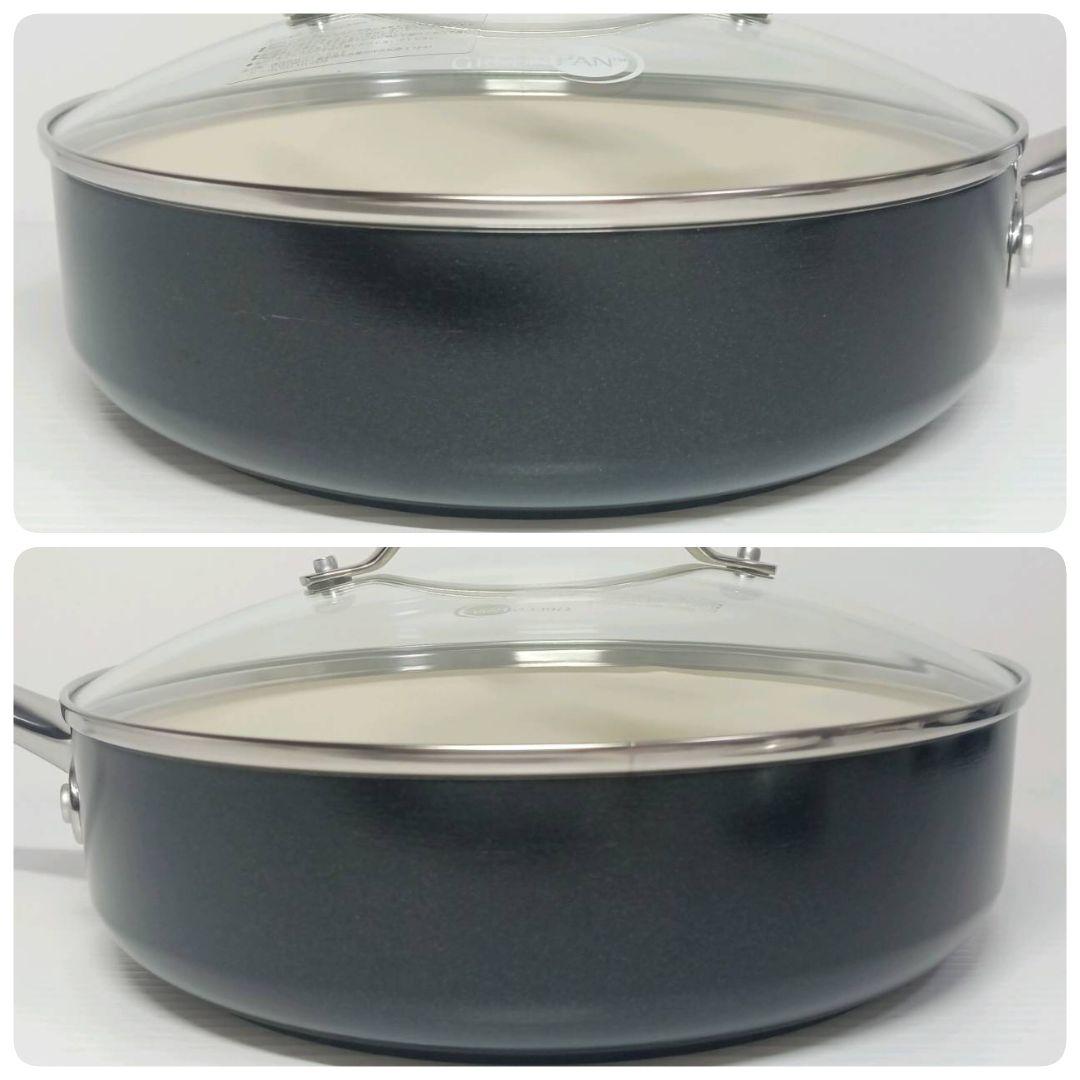 グリーンパン スキレット 蓋付 フライパン ヘルシーセラミックノンスティック加工