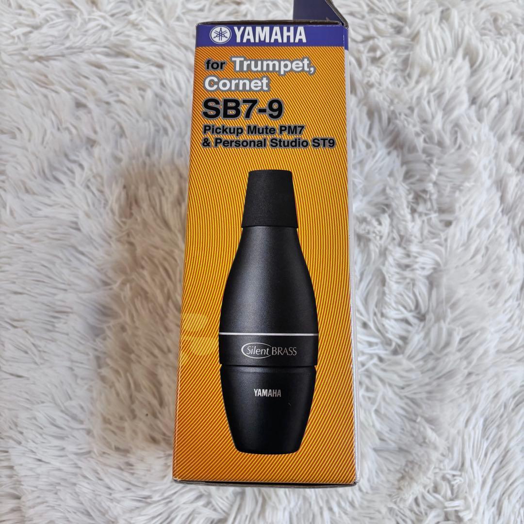 ヤマハ　サイレントブラス　ピックアップミュート　YAMAHA SB7-9
