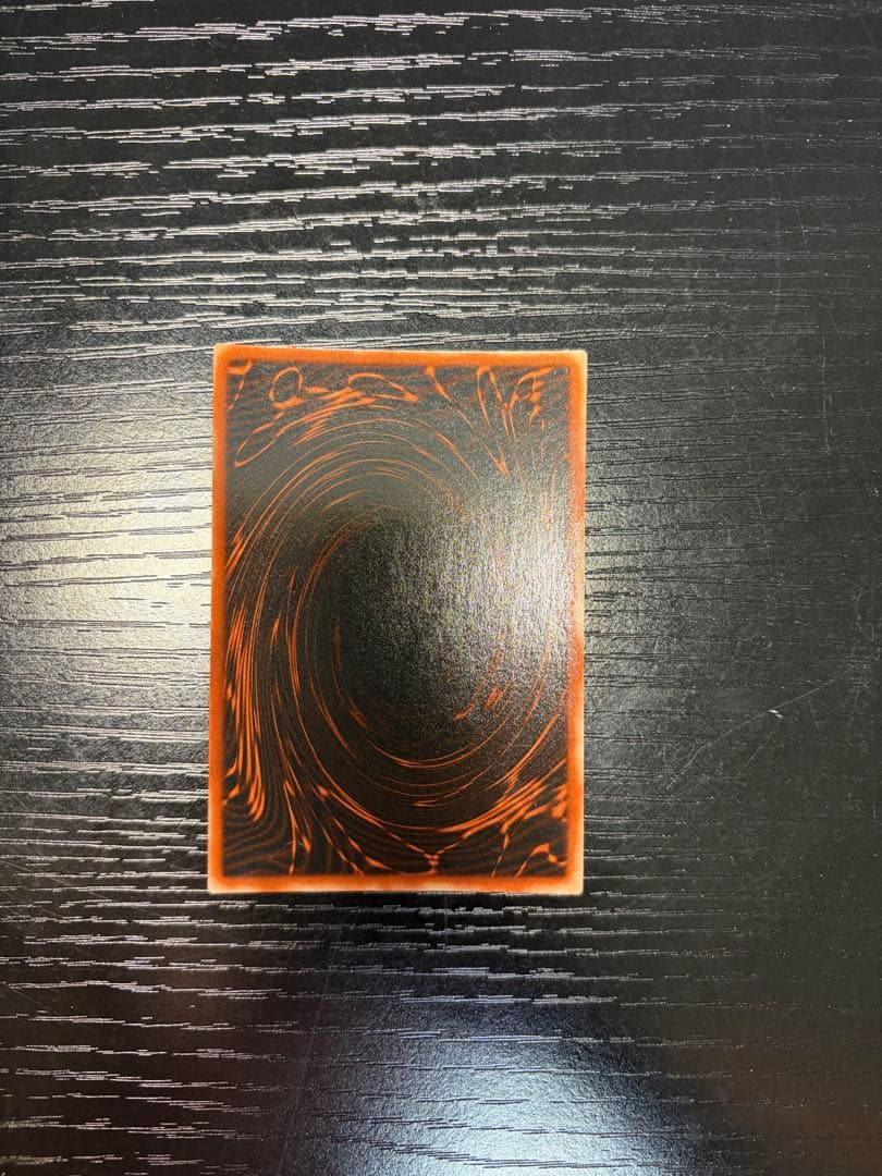 遊戯王　初期　三幻神　神のカードなど 全234枚　お祭り出品300円スタート！！