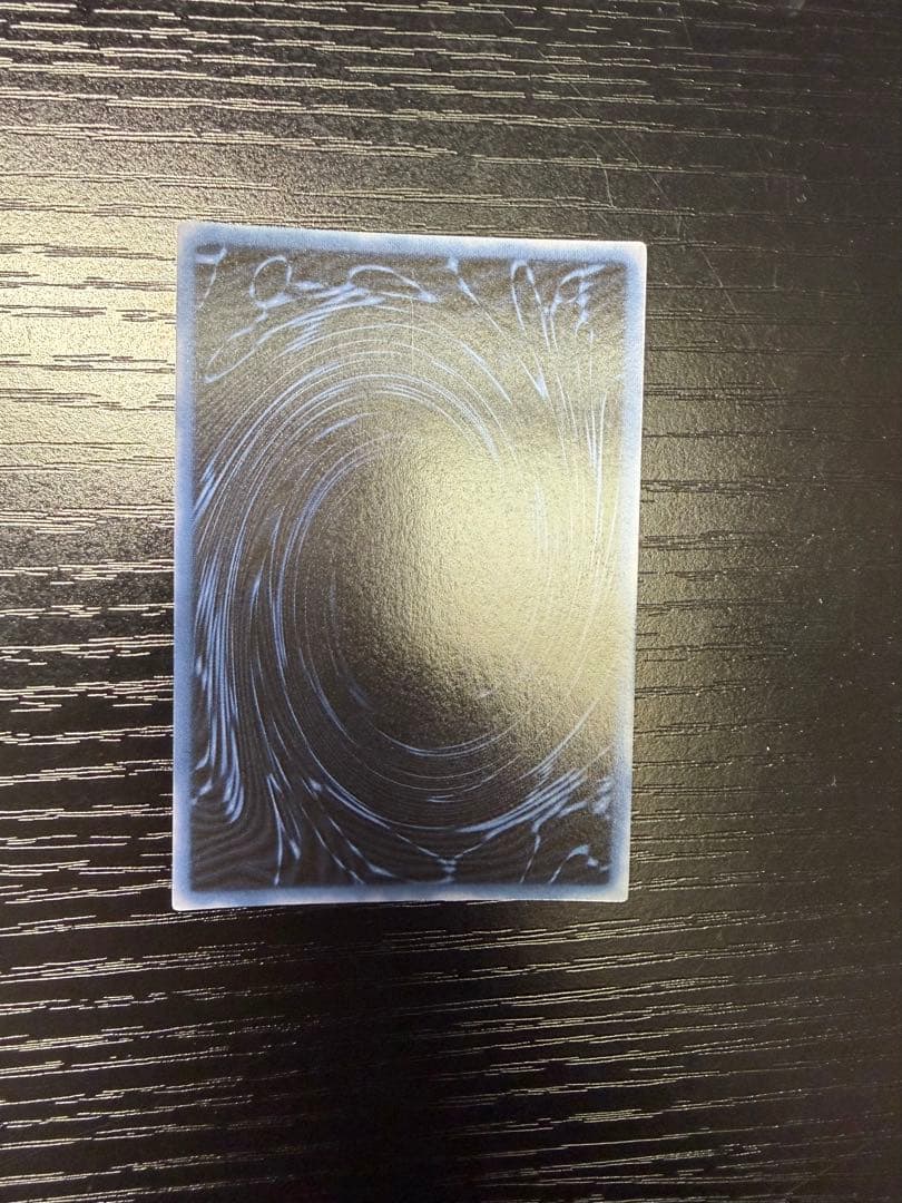 遊戯王　初期　三幻神　神のカードなど 全234枚　お祭り出品300円スタート！！