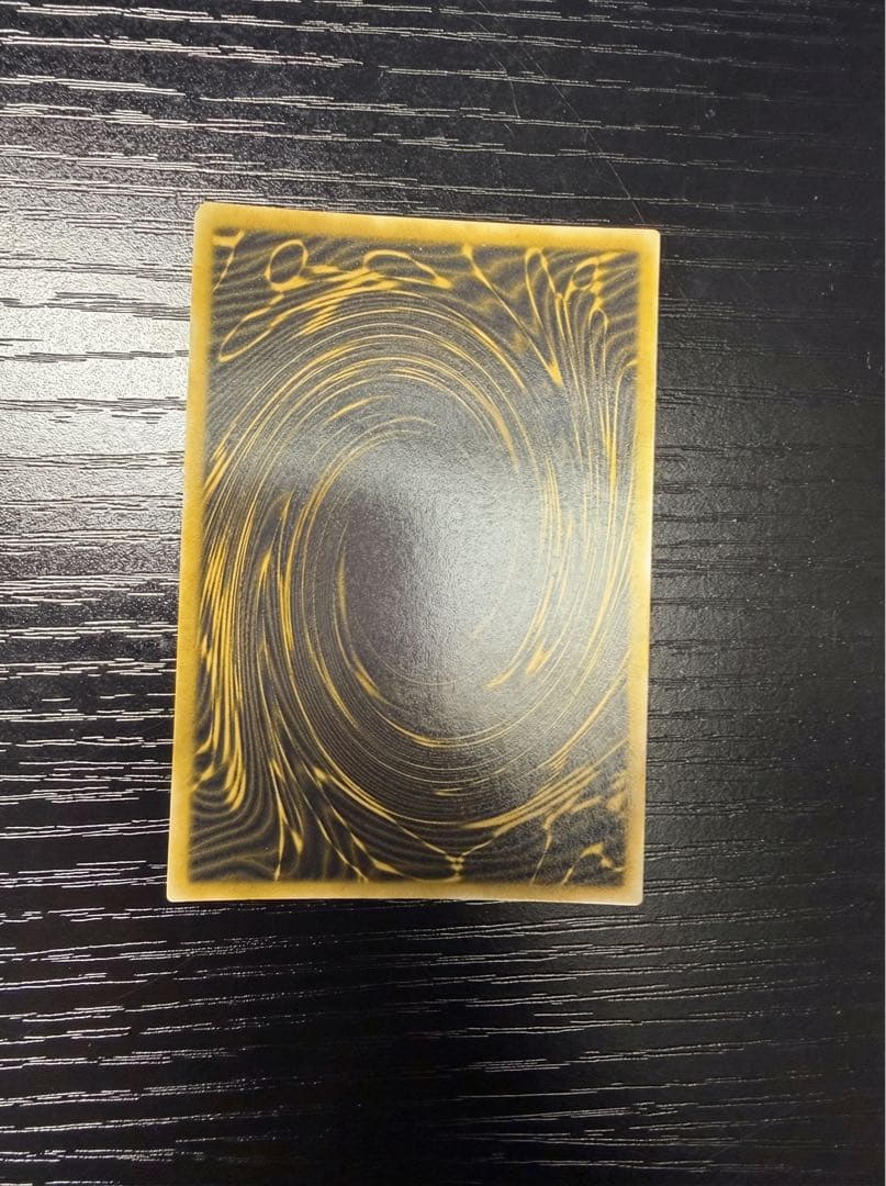 遊戯王　初期　三幻神　神のカードなど 全234枚　お祭り出品300円スタート！！