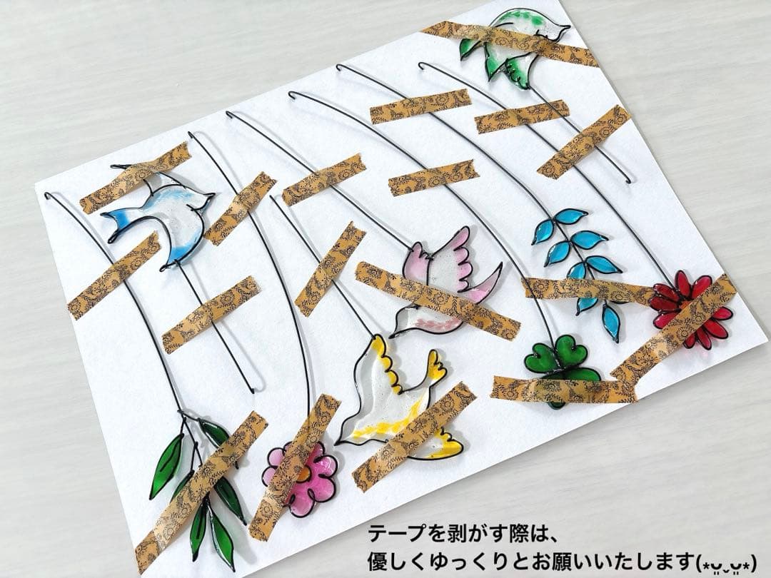 ～♡はるな♡ページ～2点オーダー