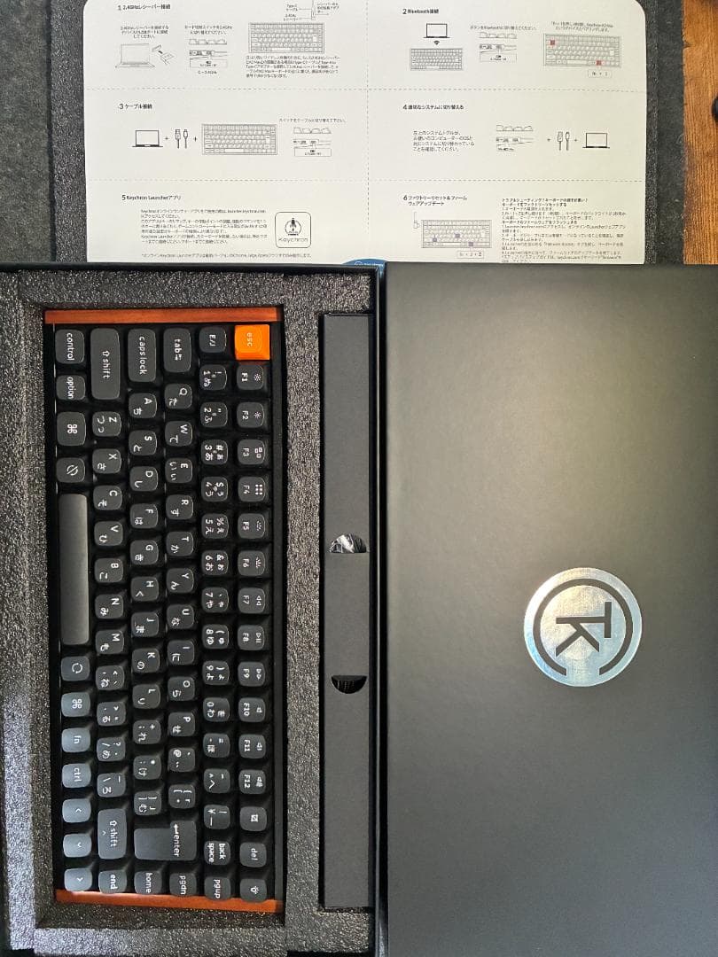 Keychron K2 MAX 75% ワイヤレスキーボード