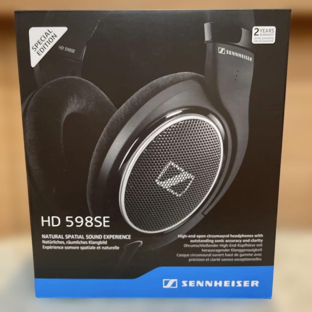 ゼンハイザー　HD598SE 有線ヘッドホン