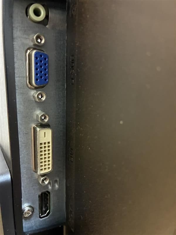 23型ワイド液晶モニター　iiyama