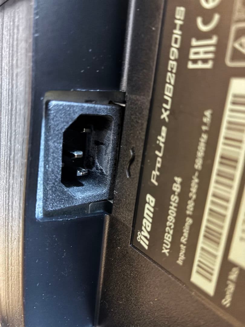 23型ワイド液晶モニター　iiyama