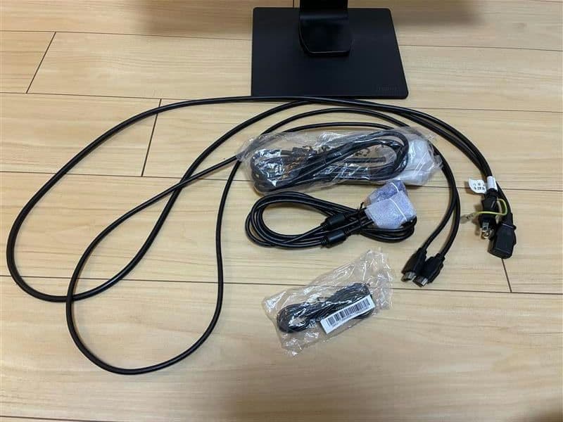 23型ワイド液晶モニター　iiyama