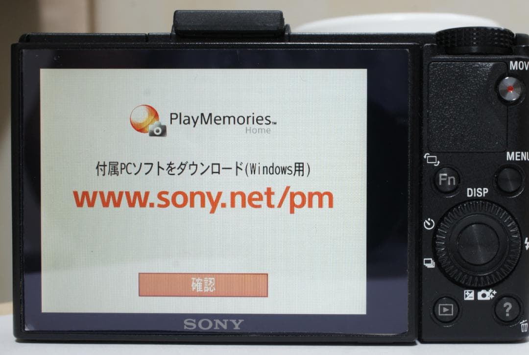 【美品】SONY サイバーショット DSC RX-100M2