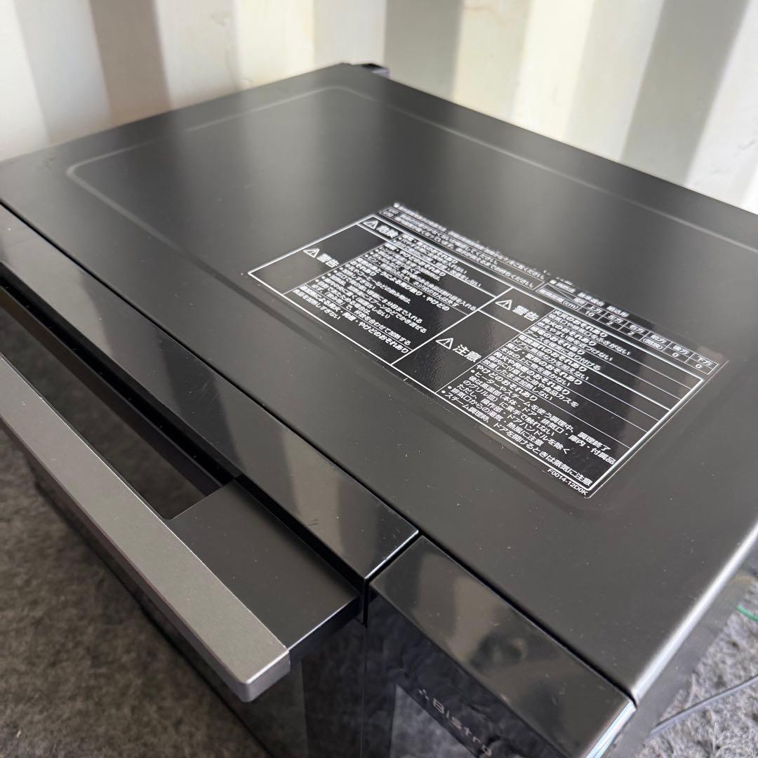 L62激安早い者勝ち✨ パナソニック スチームオーブンレンジ　ビストロ　ブラック