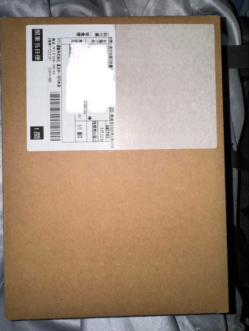 Apple iPad mini A17 Pro 128㎇　新品未開封