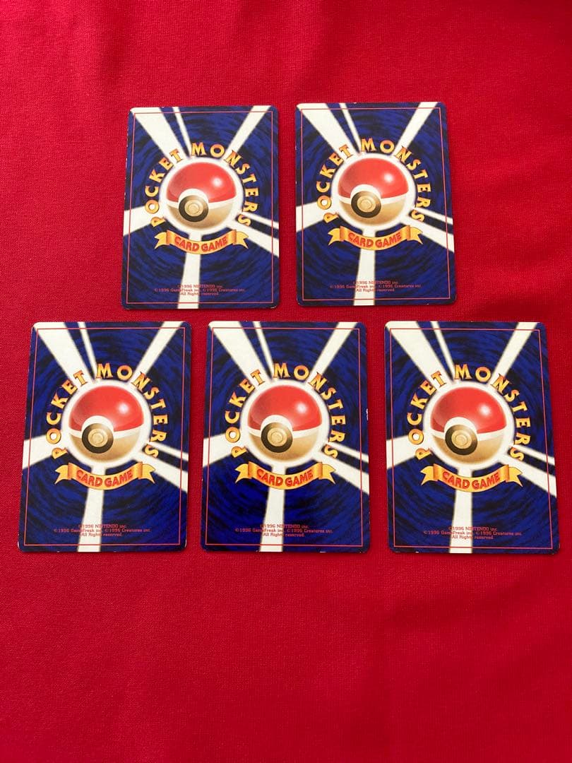 ポケモンカード　旧裏　まとめ売り　初代　ジムリーダー　大量　キラ