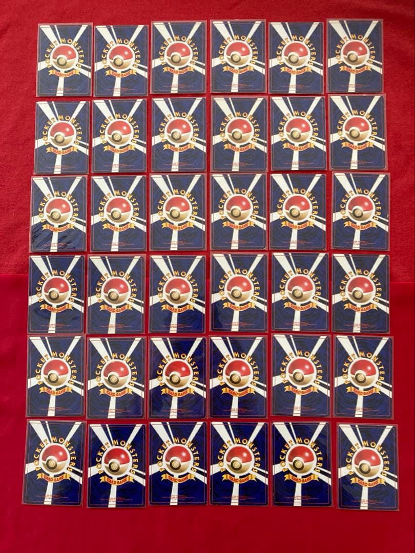 ポケモンカード　旧裏　まとめ売り　初代　ジムリーダー　大量　キラ