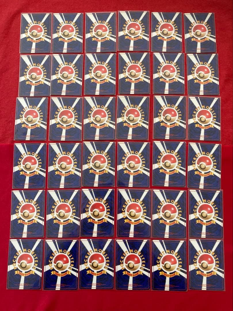 ポケモンカード　旧裏　まとめ売り　初代　ジムリーダー　大量　キラ