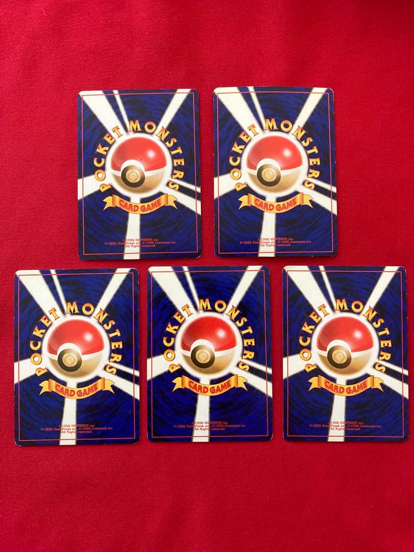 ポケモンカード　旧裏　まとめ売り　初代　ジムリーダー　大量　キラ