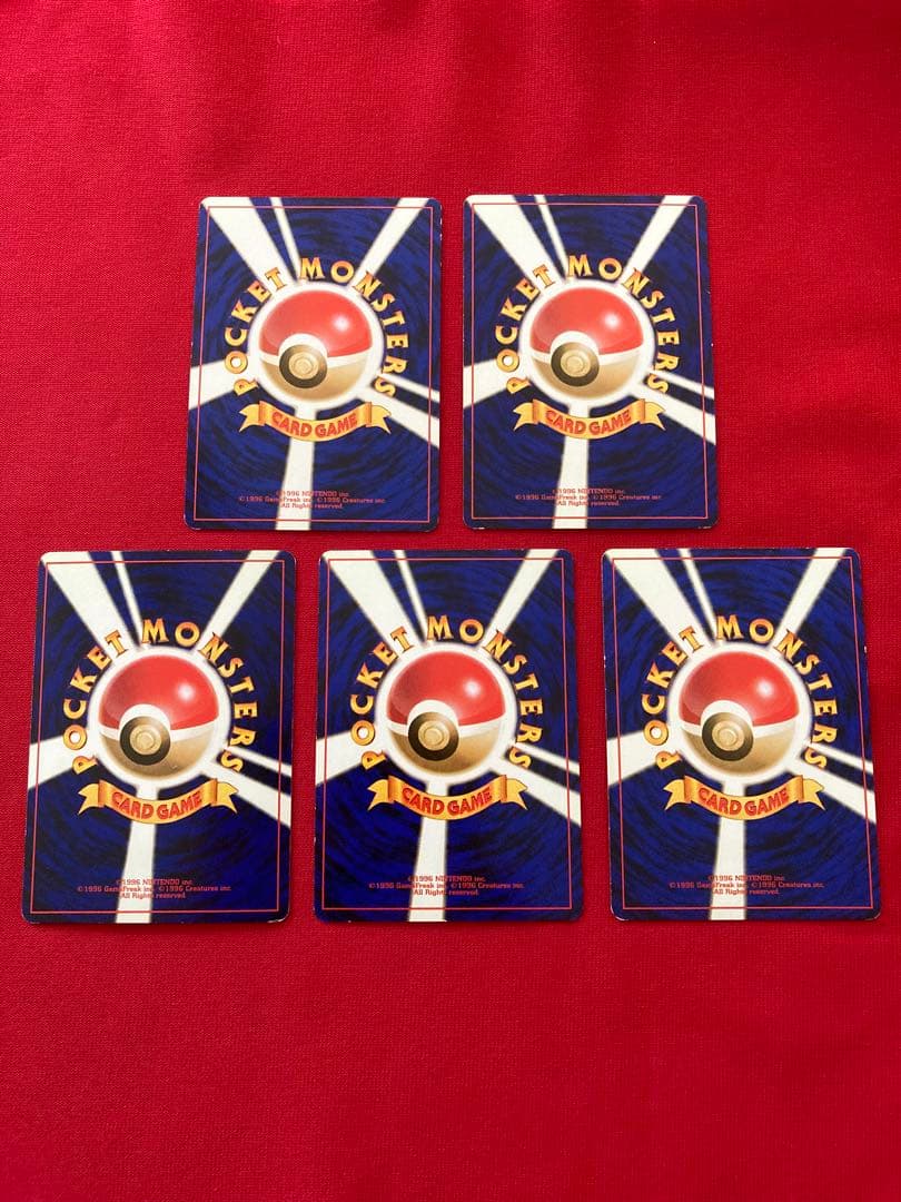 ポケモンカード　旧裏　まとめ売り　初代　ジムリーダー　大量　キラ