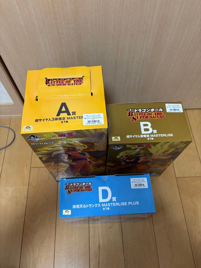 一番くじ ドラゴンボール A賞 B賞 D賞 セット スーパーサイヤ人3