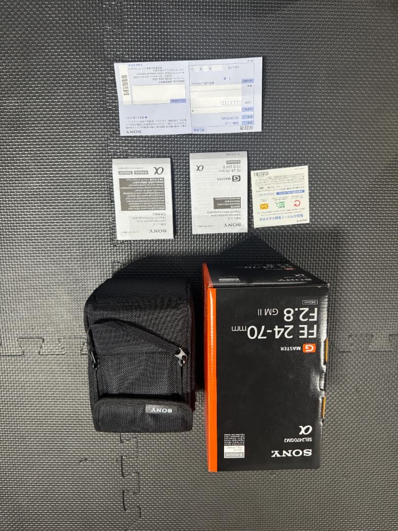 美品　SONYF　E 24-70mm F2.8 GM II　おまけ付