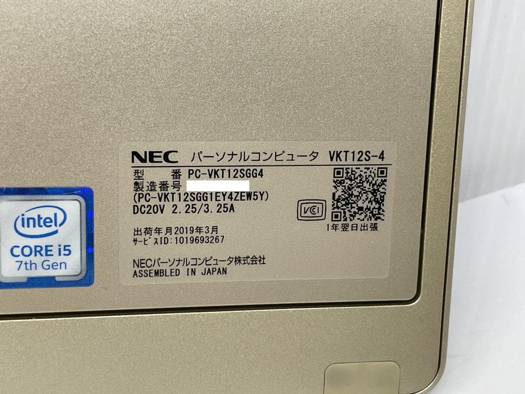 WindowsタブレットVKT12S-4 スタイラスペン付き