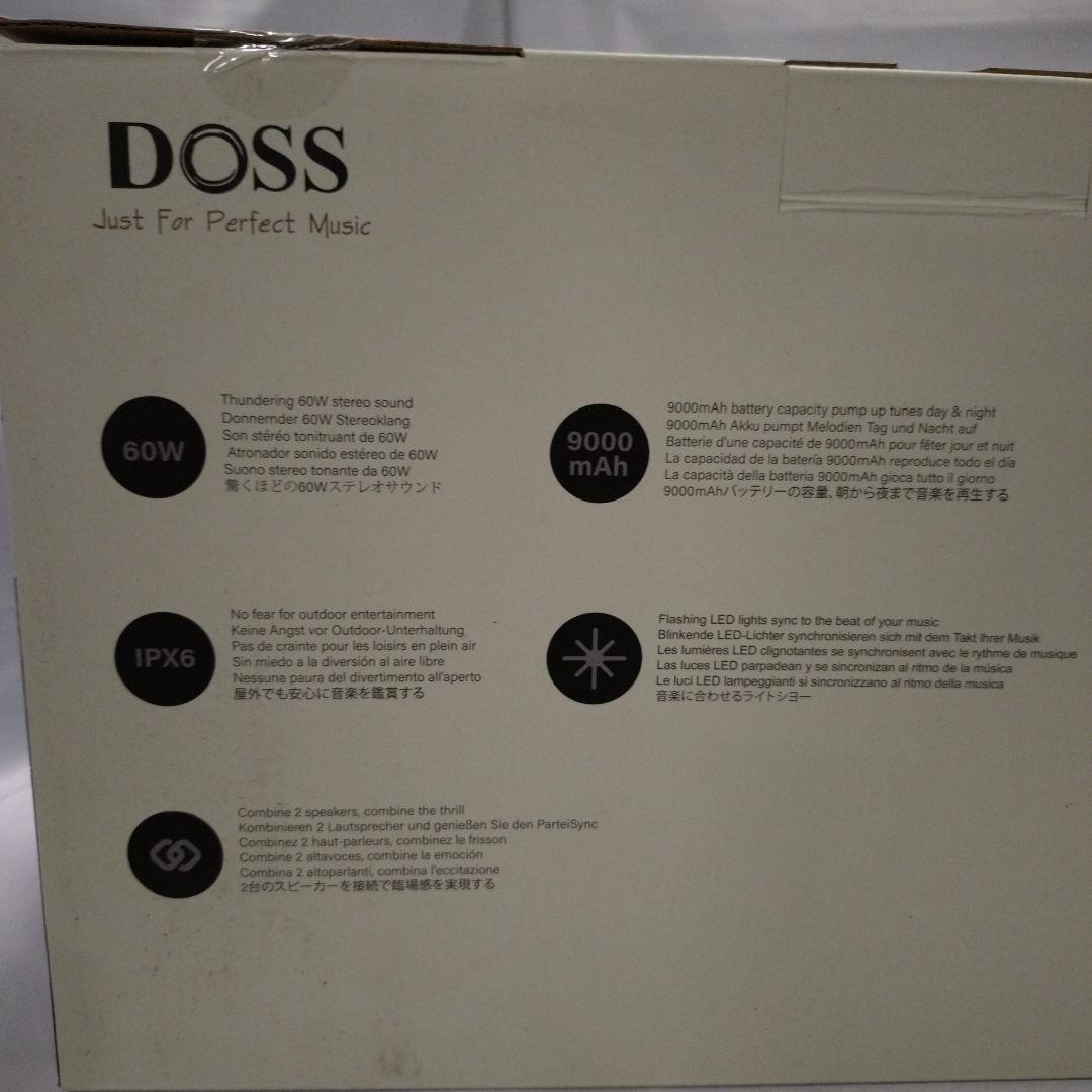 DOSS Extreme Boom S スピーカー