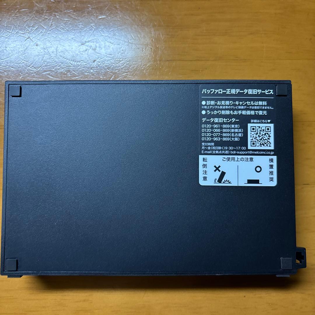 BUFFALO外付ハードディスク4TB HD-AD4U3テレビ録画、パソコン用