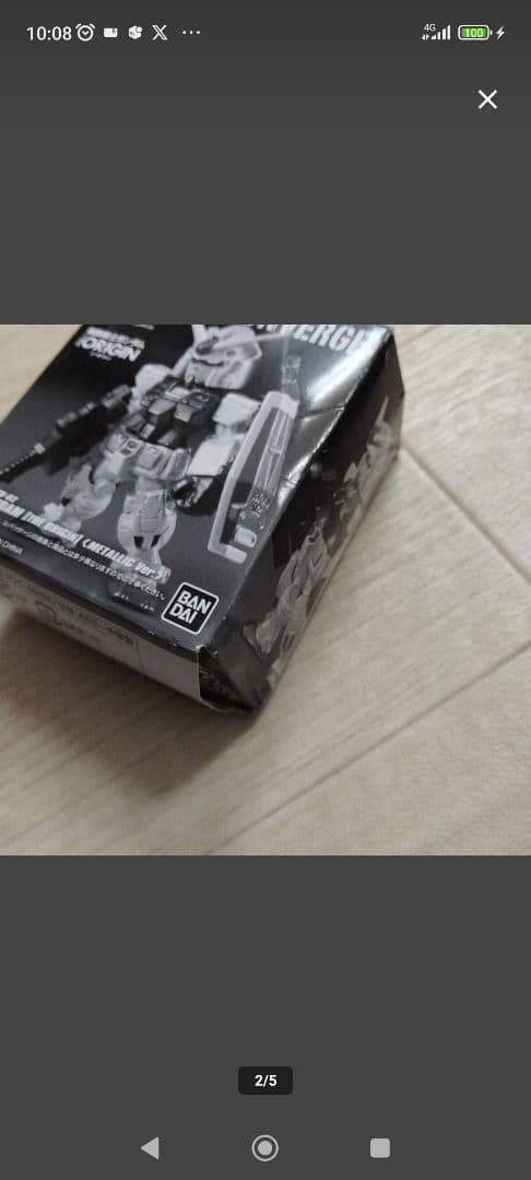 ①FW GUNDAM CONVERGE ガンダム THE ORIGIN 劇場限定