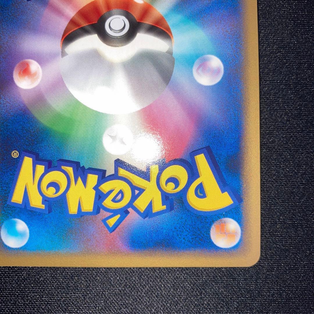 極美品　ドンファン　グレート　レジェンド　L1 1ed