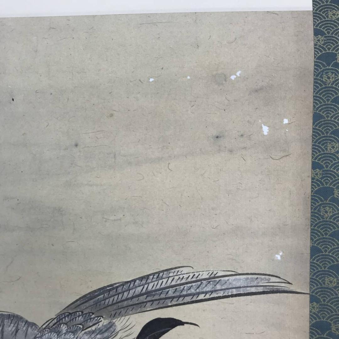 作者不詳/鶴亀図/祝事用/掛軸☆宝船☆AB-662