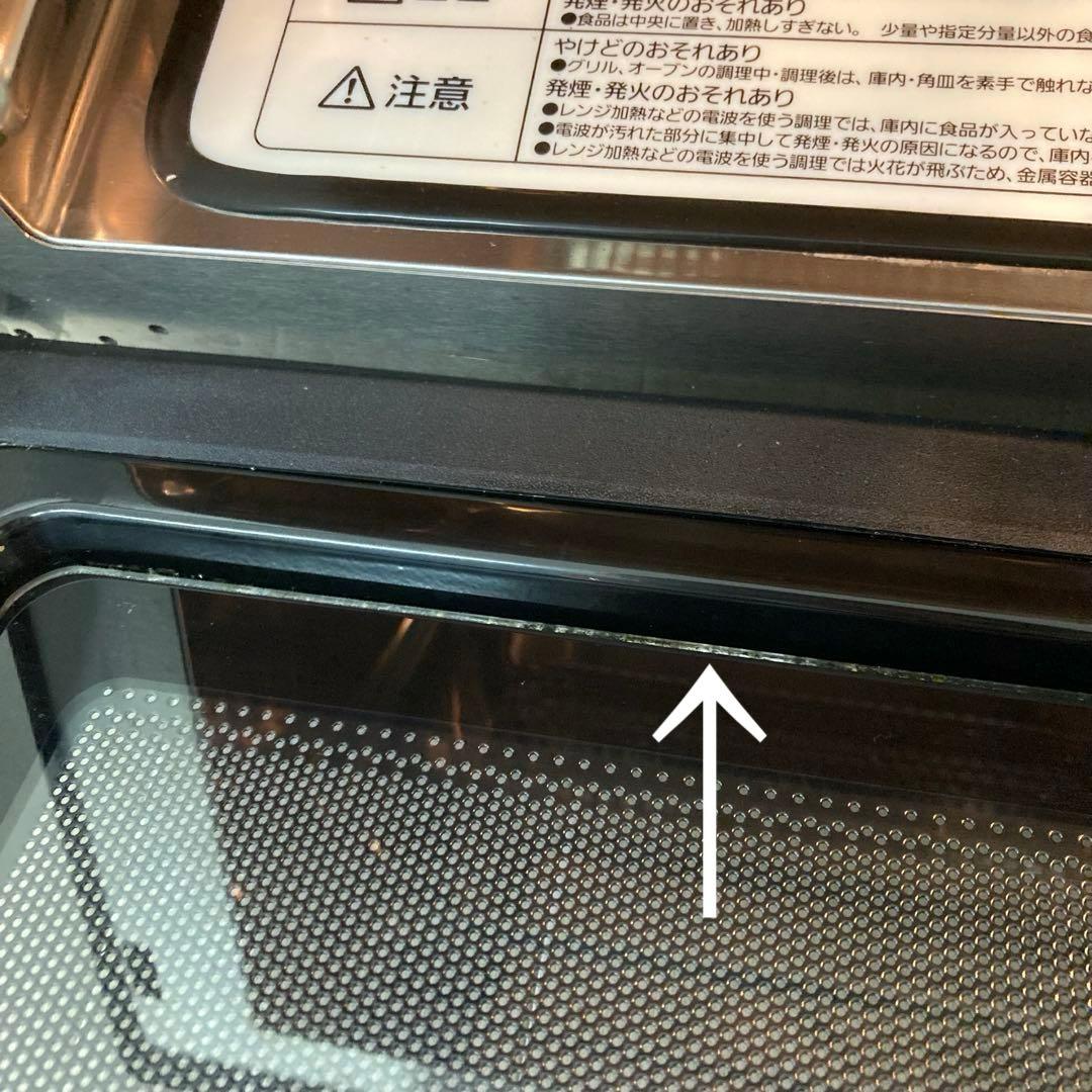 美品 アイリスオーヤマ 2022年製 オーブンレンジ 電子レンジ ブラック
