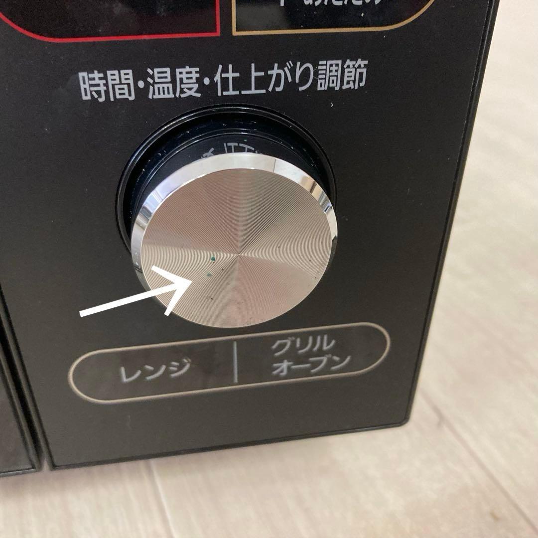 美品 アイリスオーヤマ 2022年製 オーブンレンジ 電子レンジ ブラック
