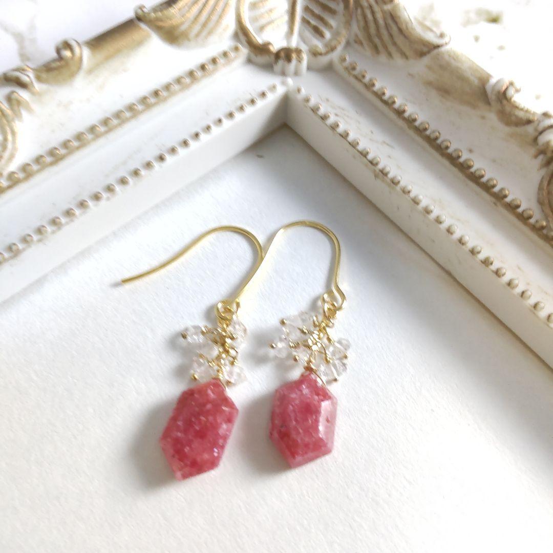 Ｎｏ．154 ロードナイトとハーキマーダイヤモンド