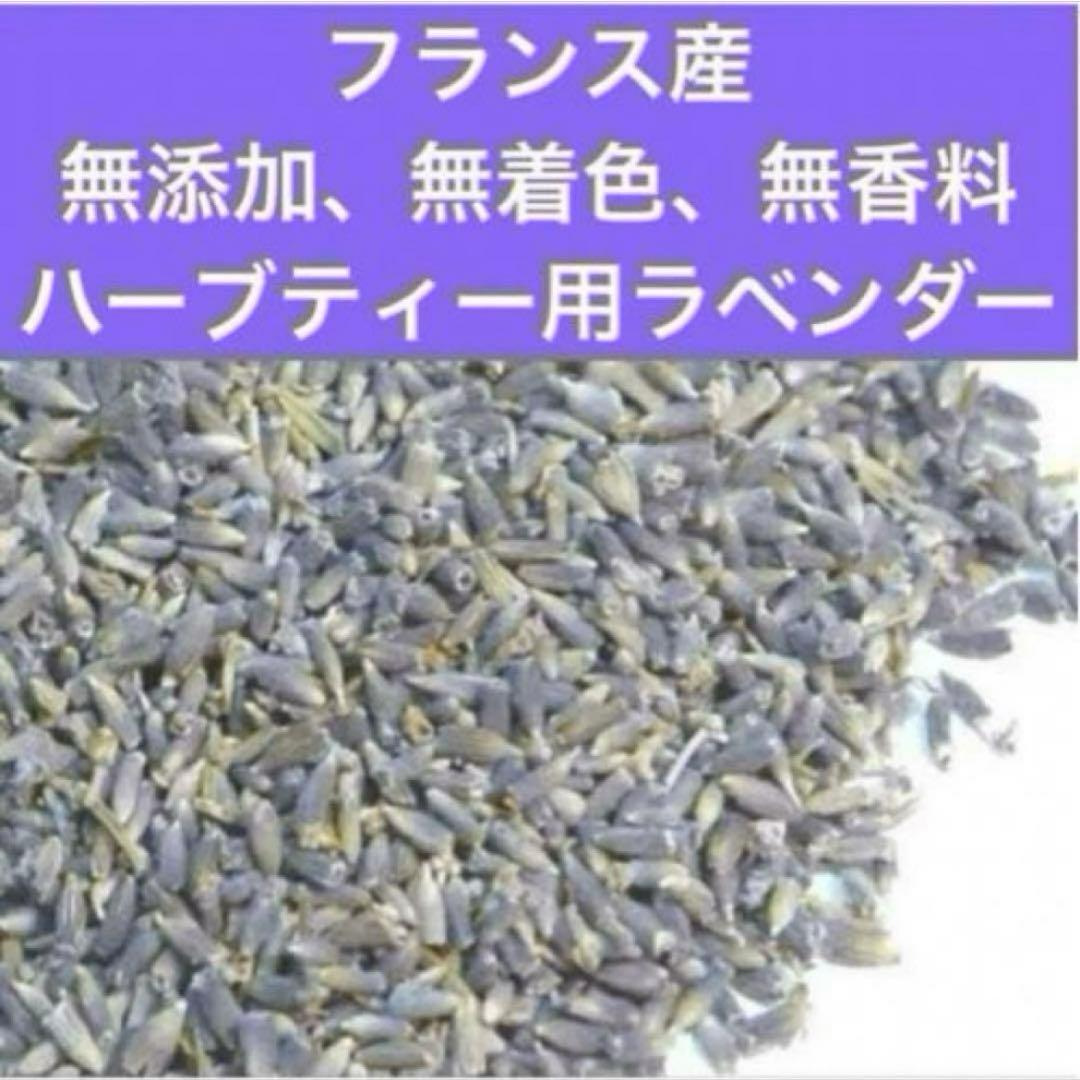 2409-17 ミニチュア巾着トートサシェ 香り袋　SOLD→ご注文承ります♡