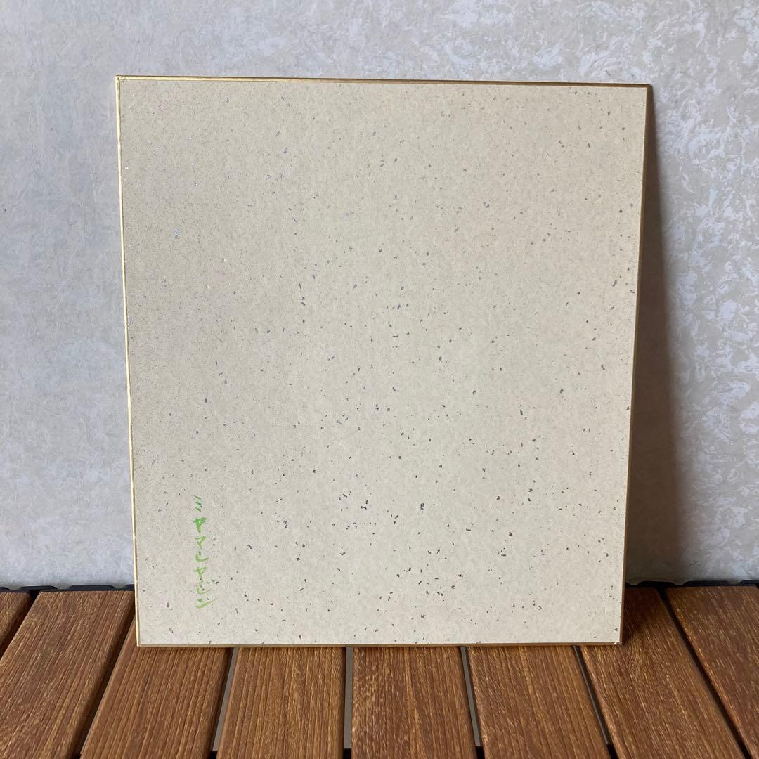 TS73 【肉筆】ミヤマシャジン 色紙絵 落款有 山野草 花の絵 インテリア