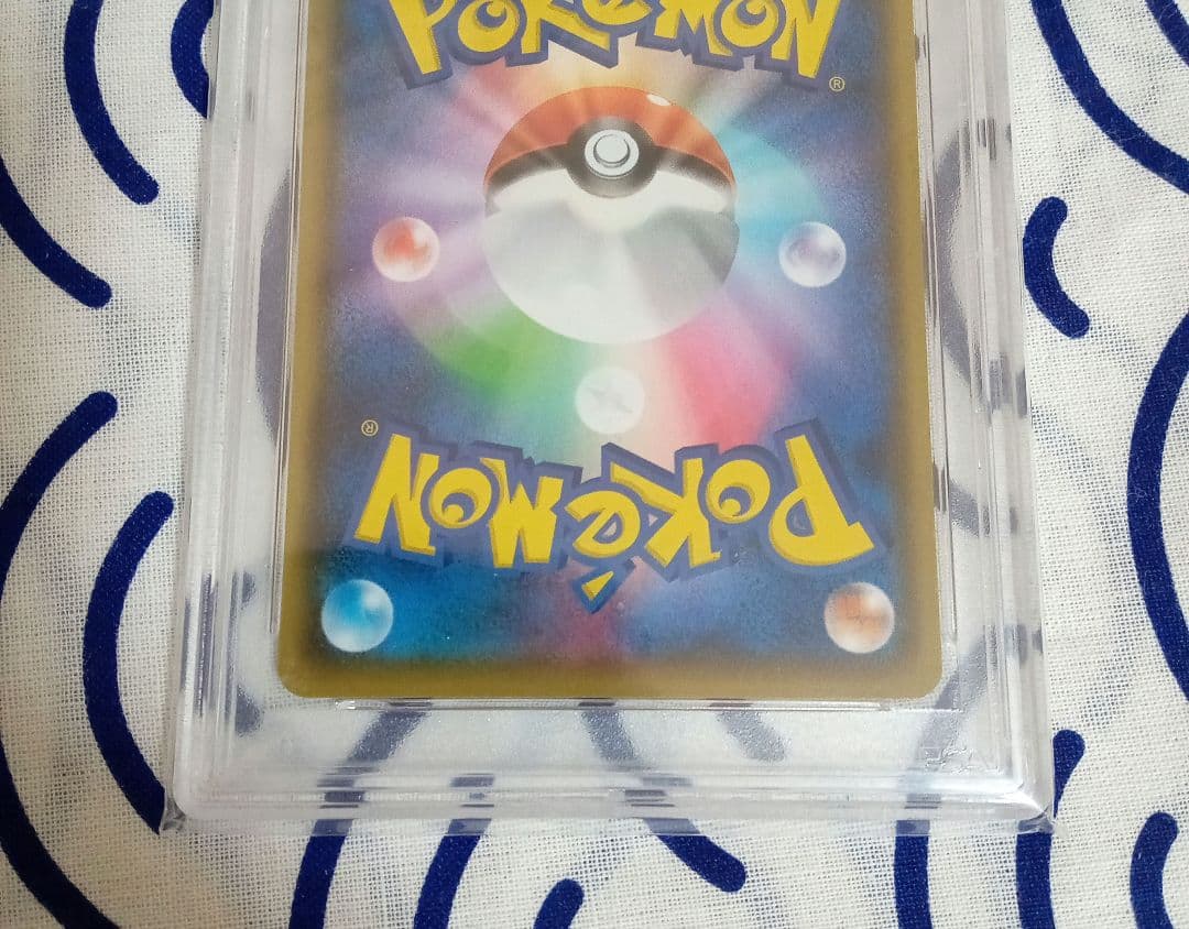 【PSA10】 マリィ sr psa10 シャイニースターv