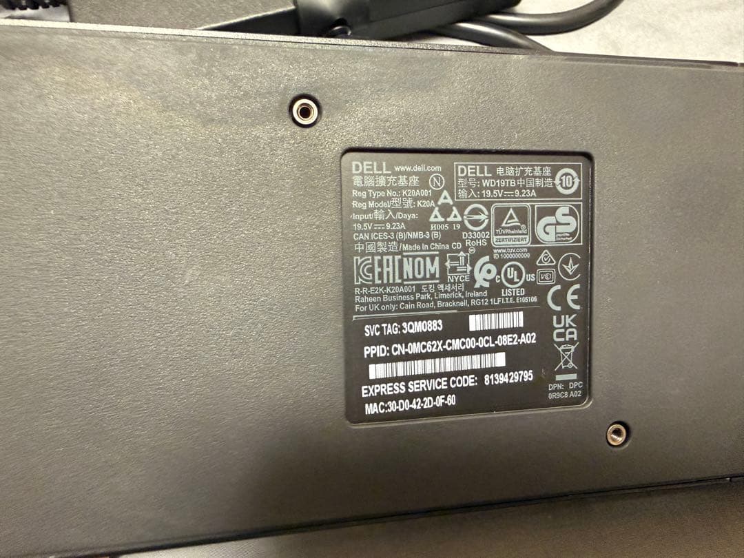 Dell Thunderboltドッキング ステーションWD19TB