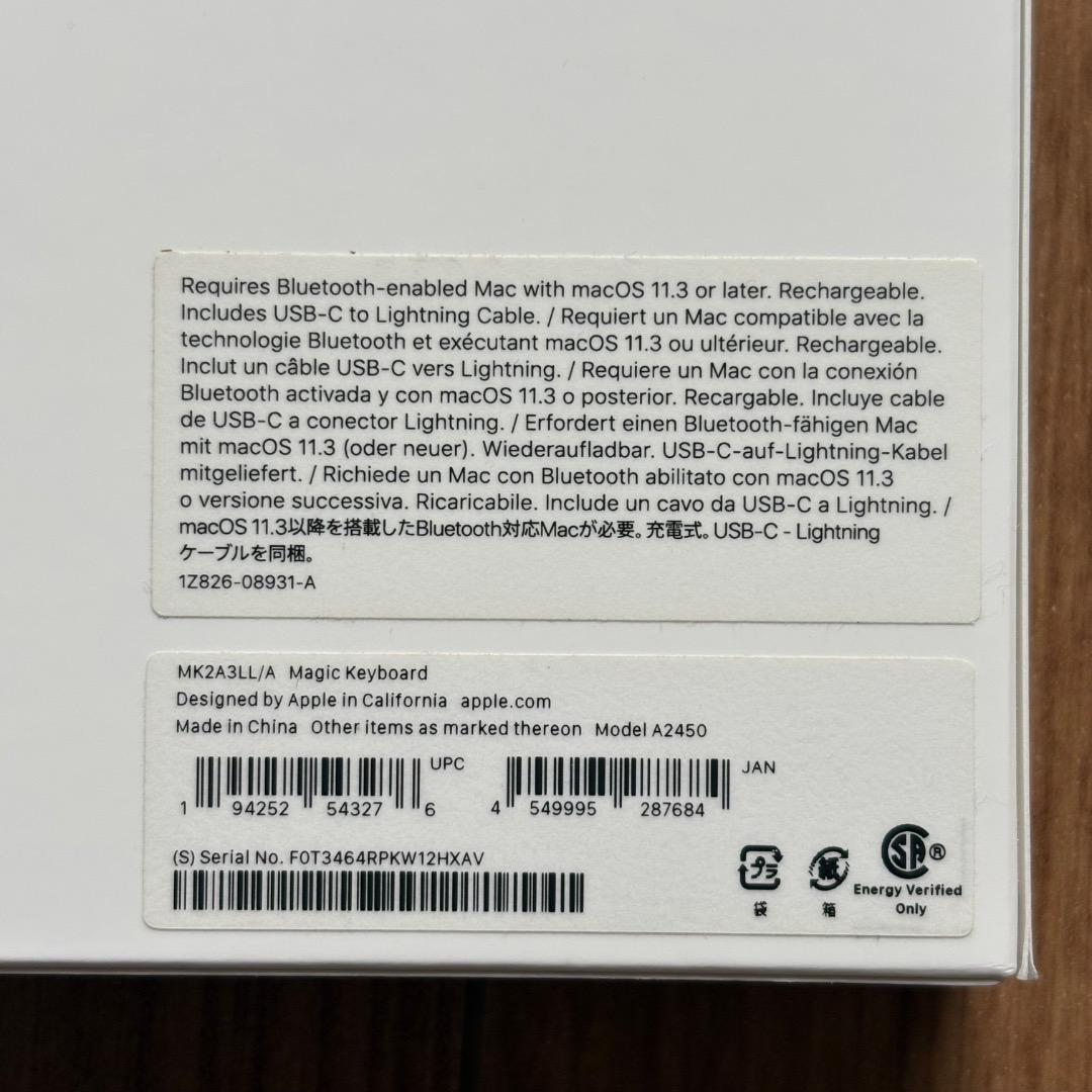 Apple Magic Keyboard US配列 ホワイト