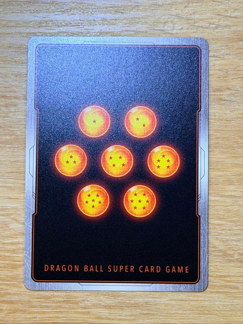 え*す様 ゴジータ：BR SCR★ FB09-121