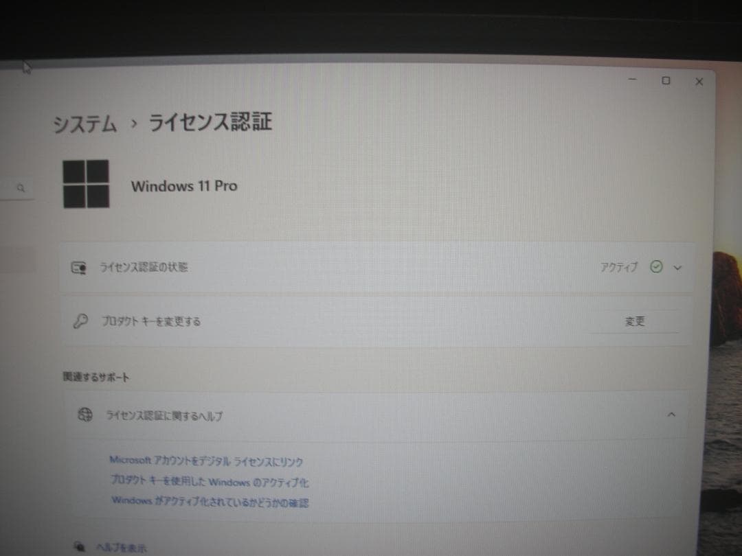 Windowsデスクトップ HP ProDesk600G1 win11 office365 SSD HDD